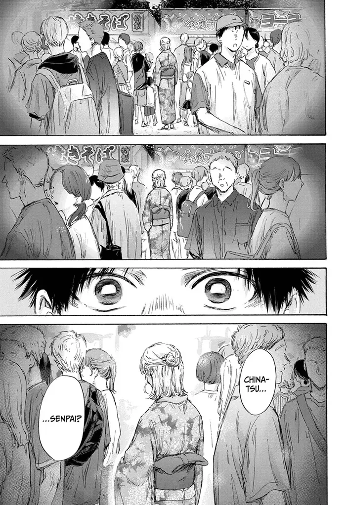 Blue Box Chapter 146 image 17_optimized